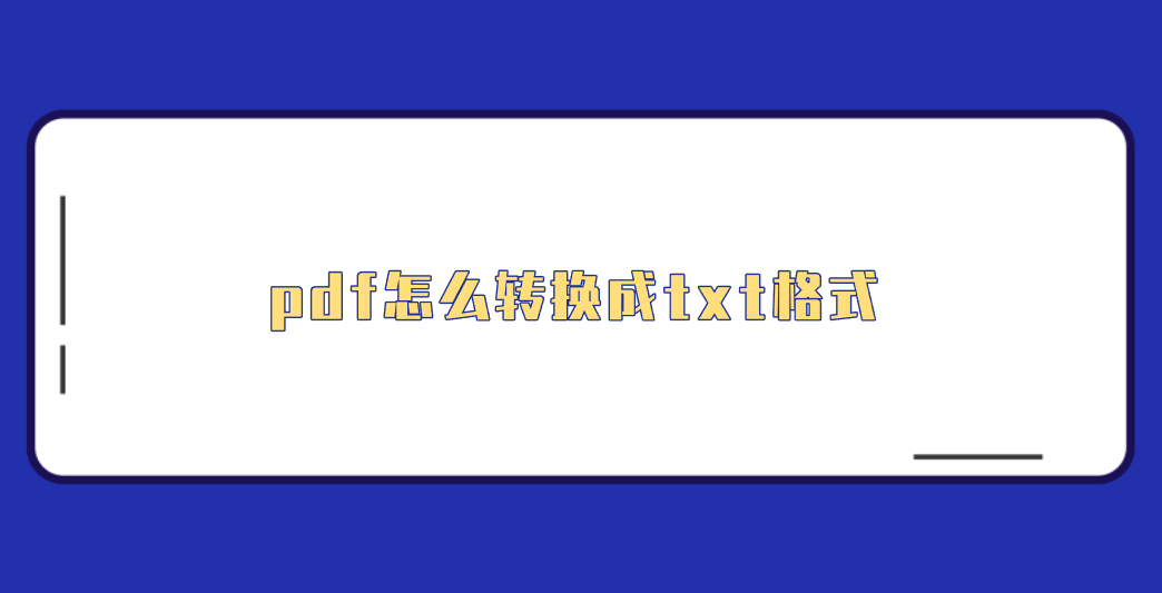 1767575065137680.png 1767575065137680.png