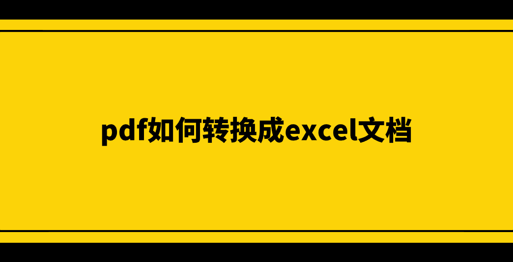 1767748564892523.png 1767748564892523.png