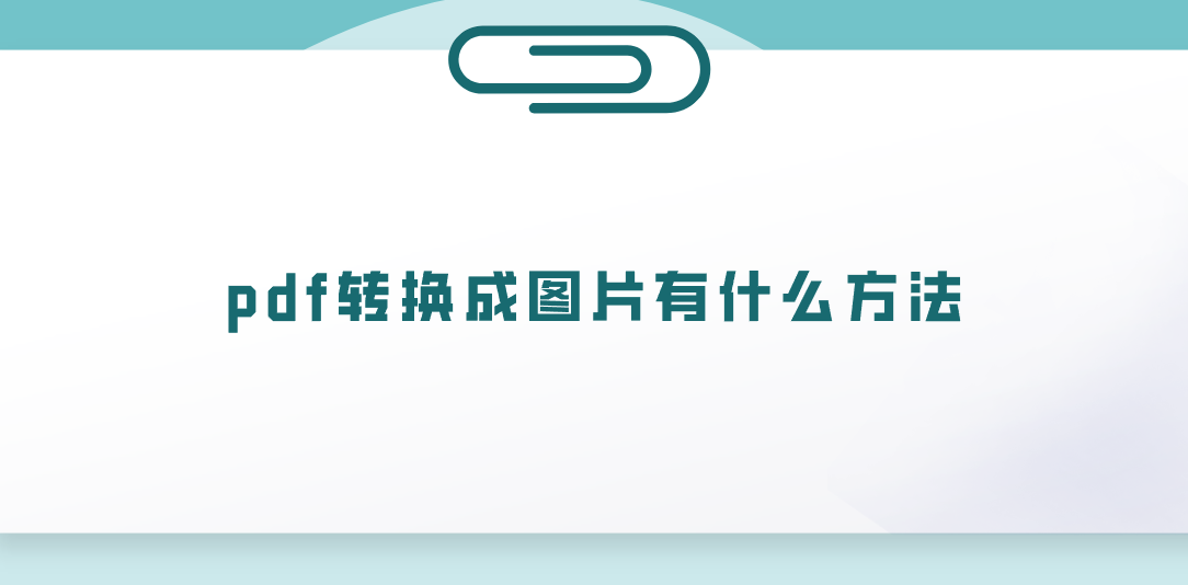 1767834220769362.png 1767834220769362.png