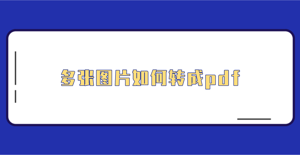 1768269076745494.png 1768269076745494.png