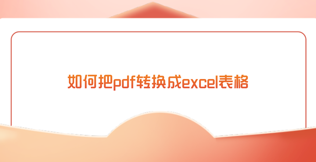 1768530232584076.png 1768530232584076.png