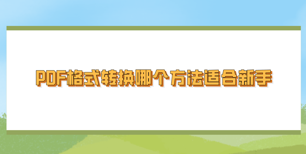 1768615684601185.png 1768615684601185.png