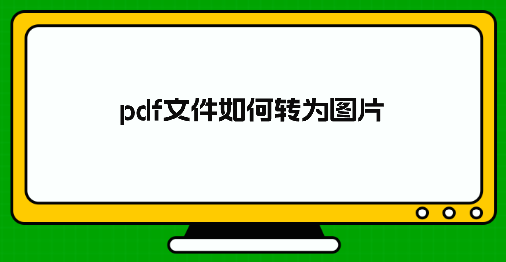 1769563585376035.png 1769563585376035.png