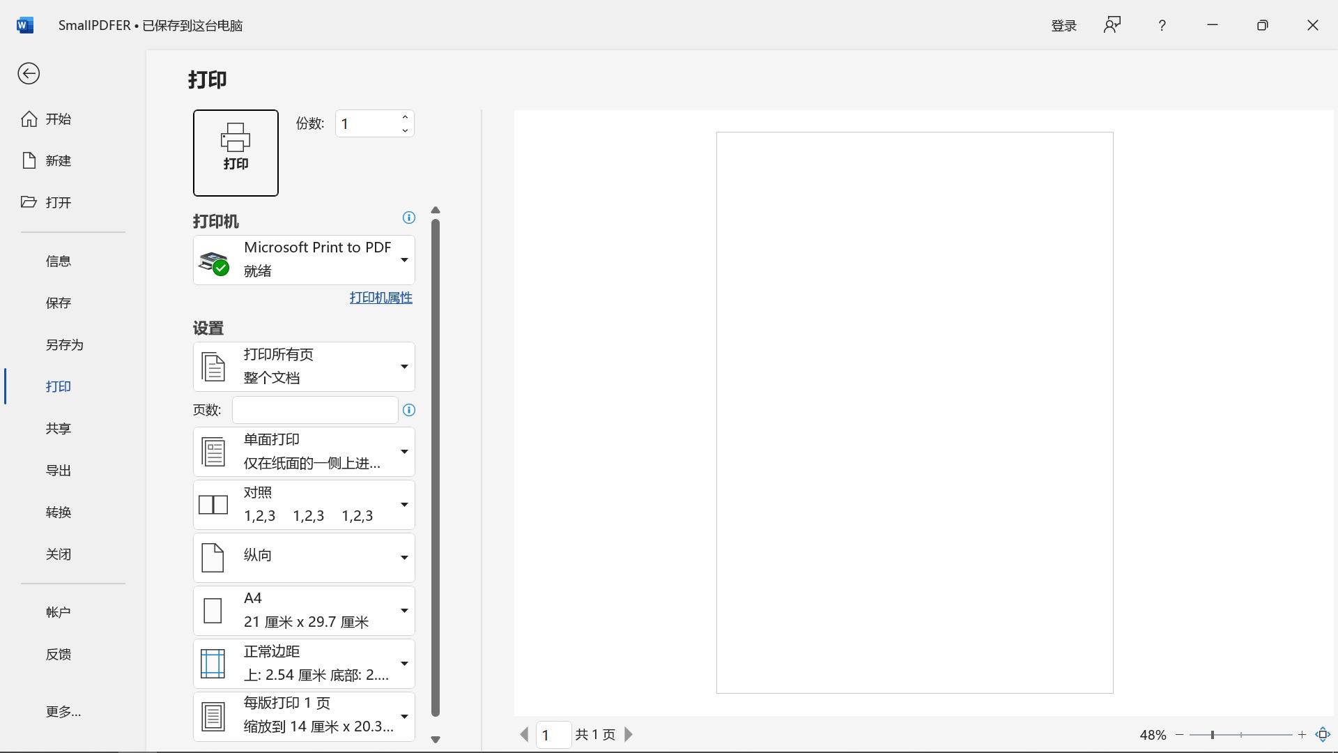 1769563780649195.jpg 1769563780649195.jpg