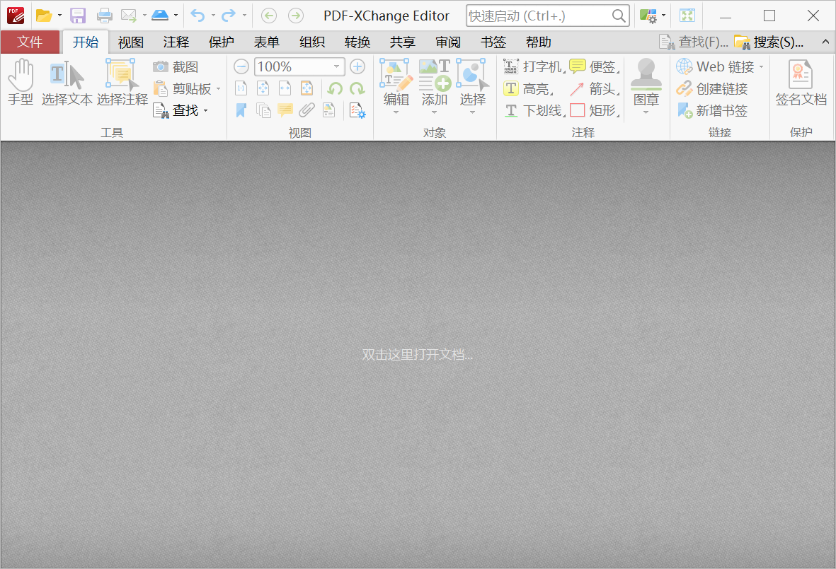 1769563807578747.png 1769563807578747.png