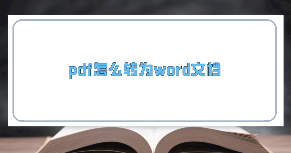 1769648852283544.png 1769648852283544.png