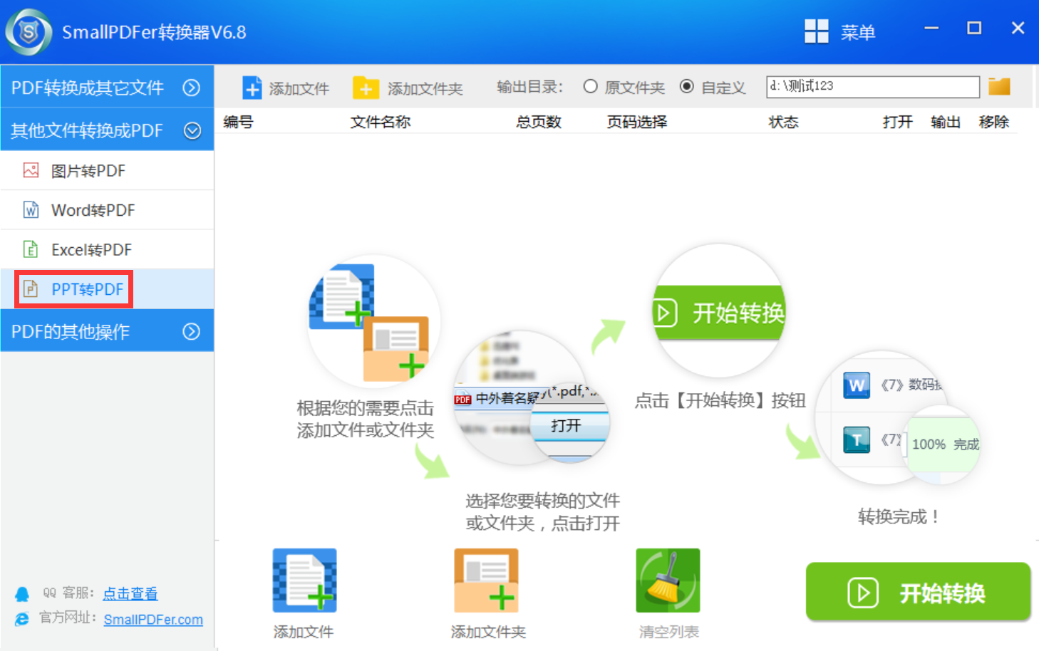 1769736193792243.png 1769736193792243.png