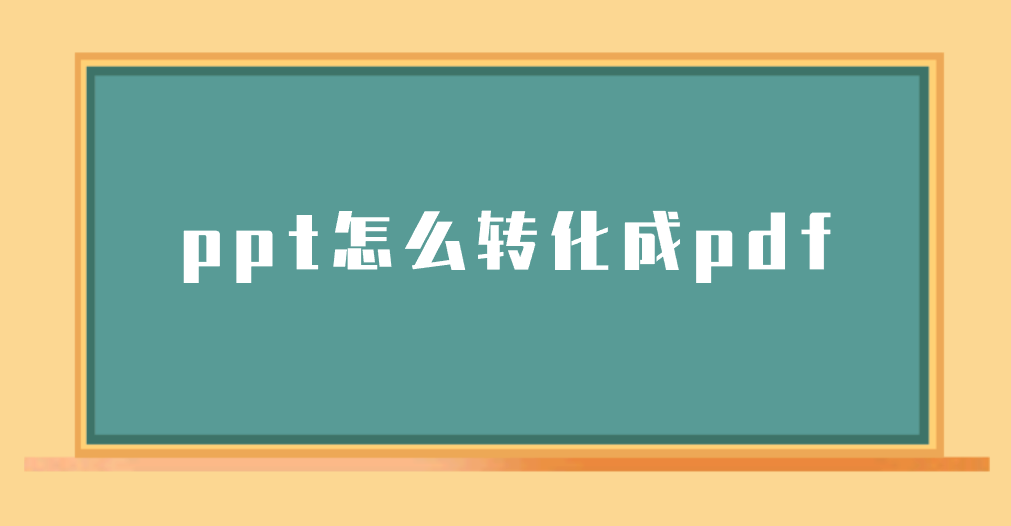 1769996295777439.png 1769996295777439.png