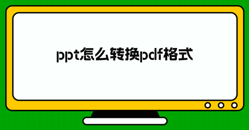 1770083750658938.png 1770083750658938.png