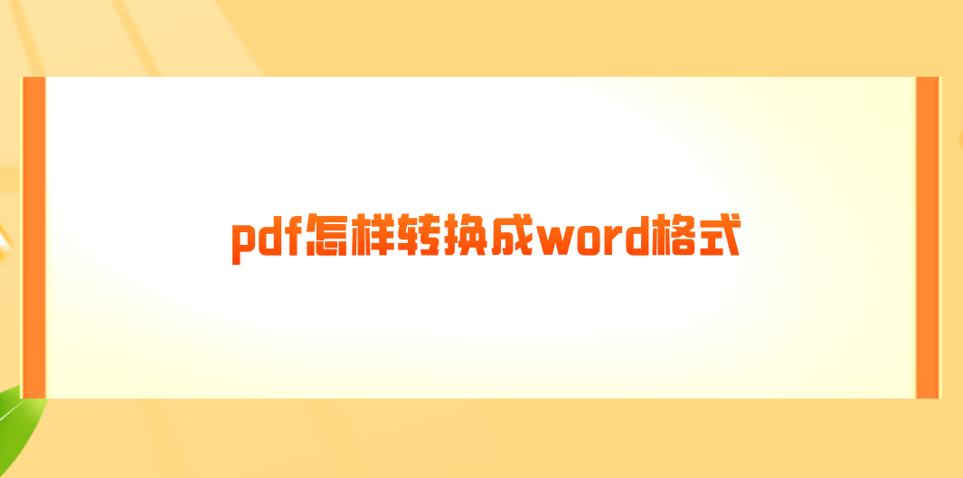 1770354670754839.png 1770354670754839.png