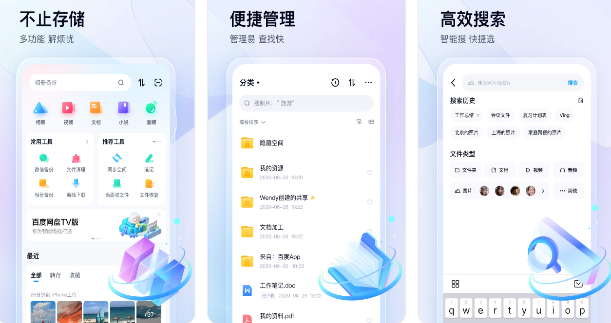 1770515722547966.png 1770515722547966.png