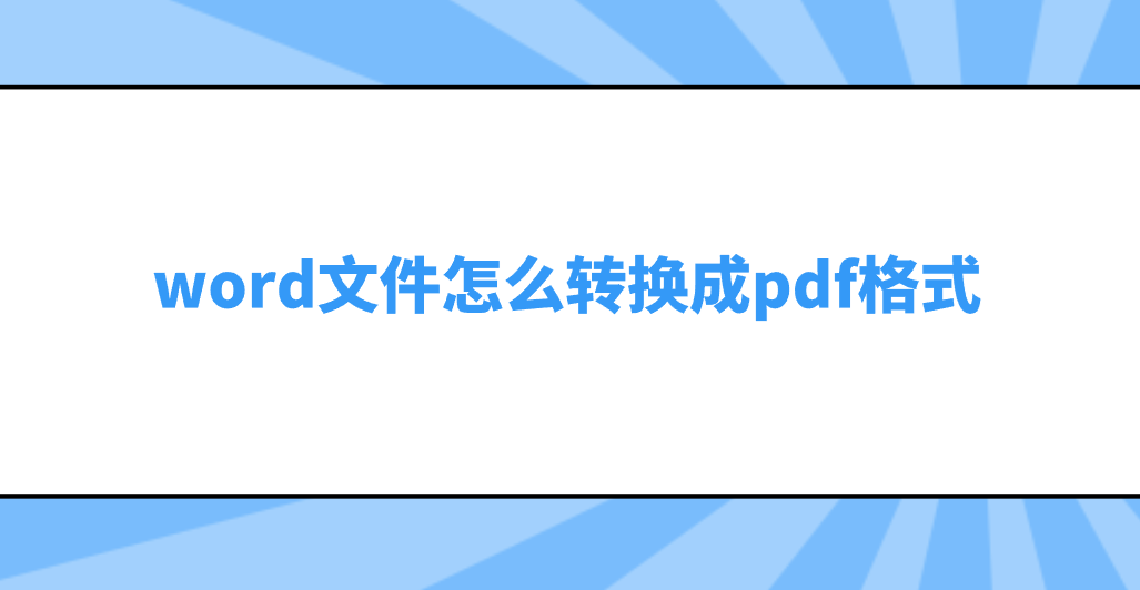 1770805349533064.png 1770805349533064.png