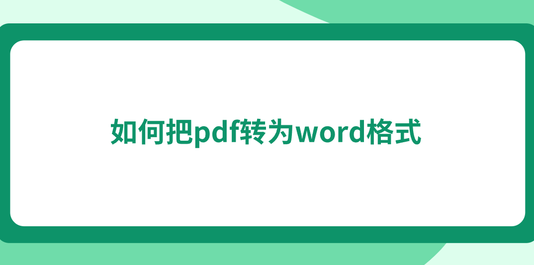 1772071929283679.png 1772071929283679.png