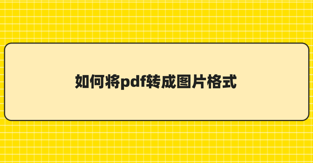 1774177208751934.png