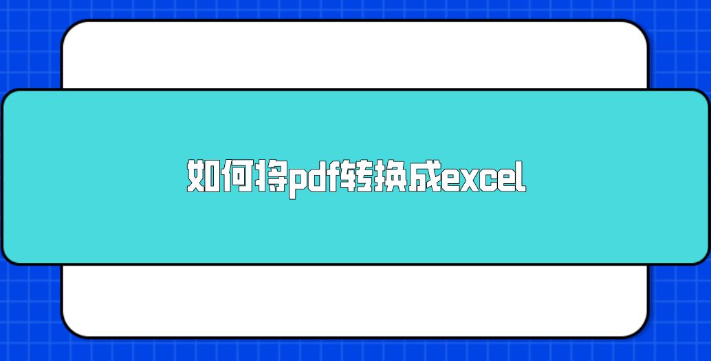 1774609224759185.png