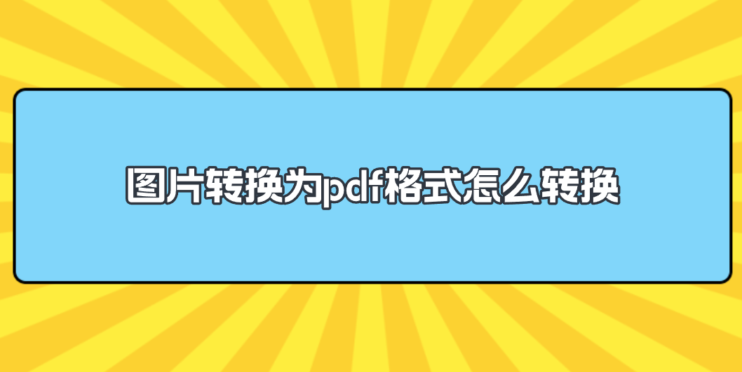 1775472479414291.png