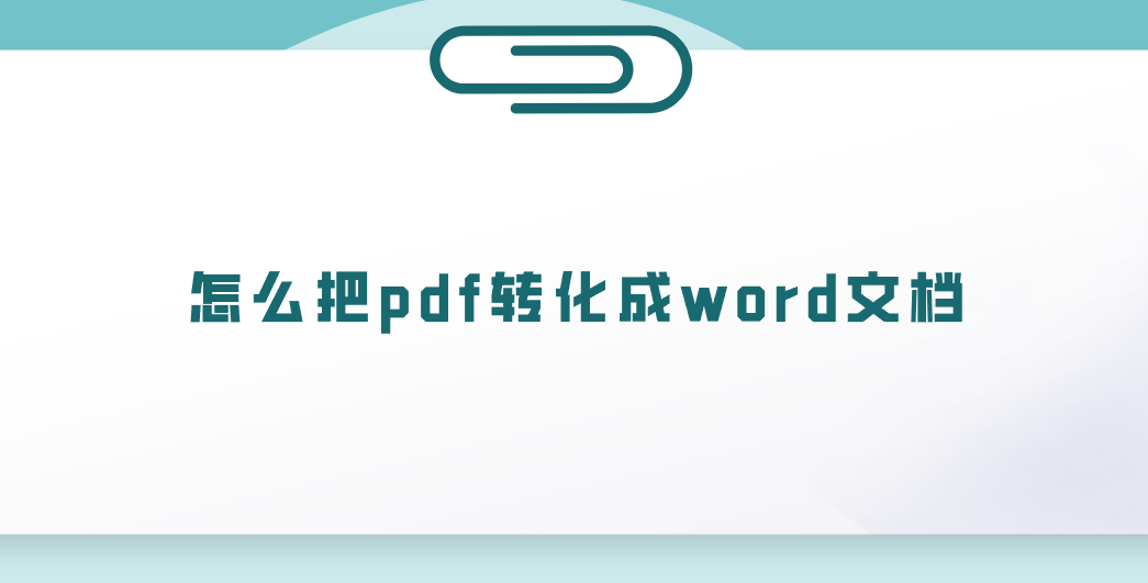 1776077113292427.png