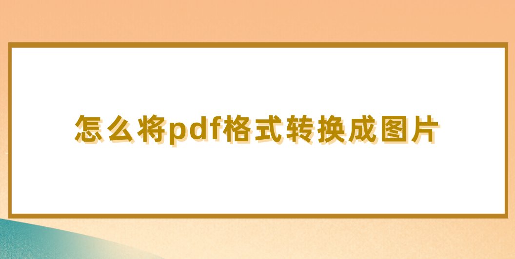 1776248178443854.png
