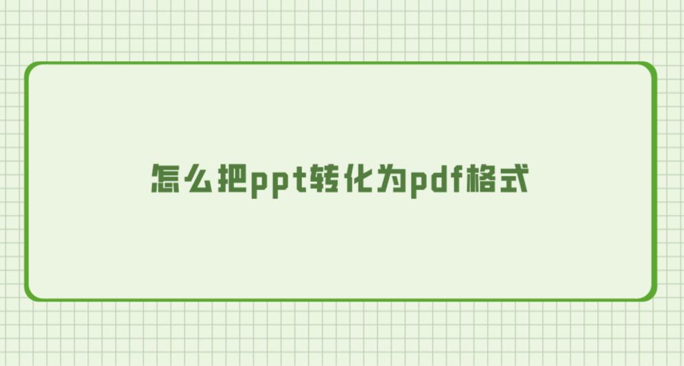 1776767996122665.png
