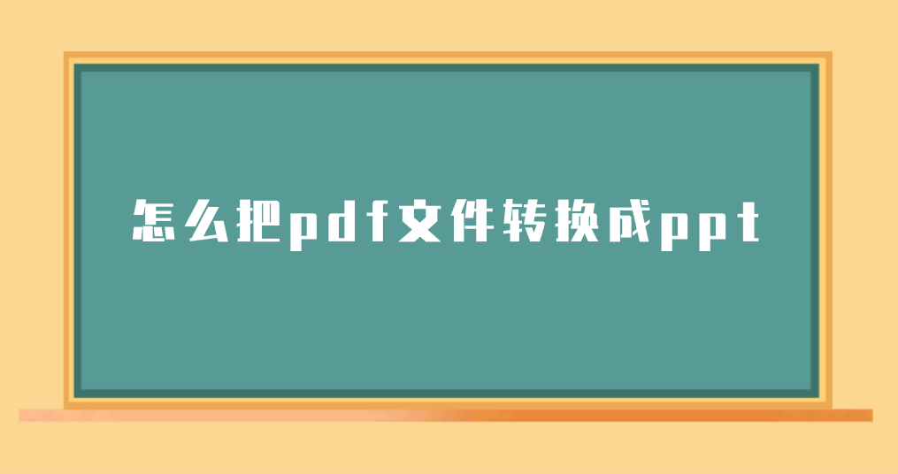 1777026762723703.png
