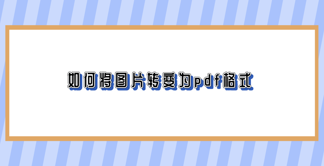 1777109668112451.png