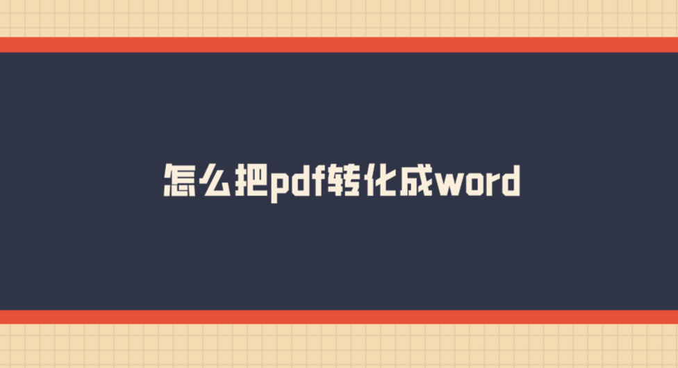 1777975920484602.png
