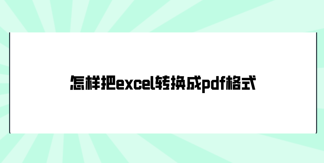 1778149835617896.png 1778149835617896.png