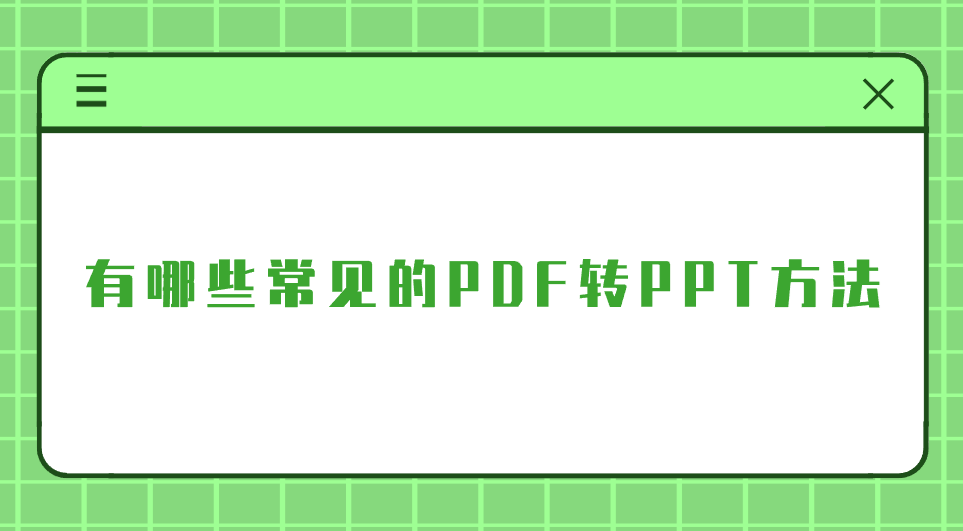 1779616037324624.png 1779616037324624.png