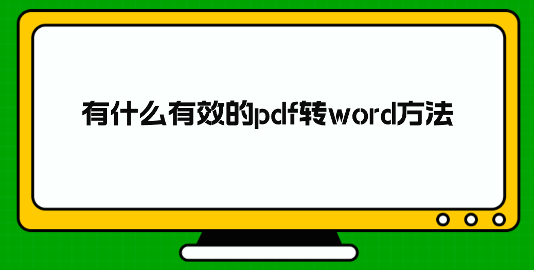 1779788783650808.png