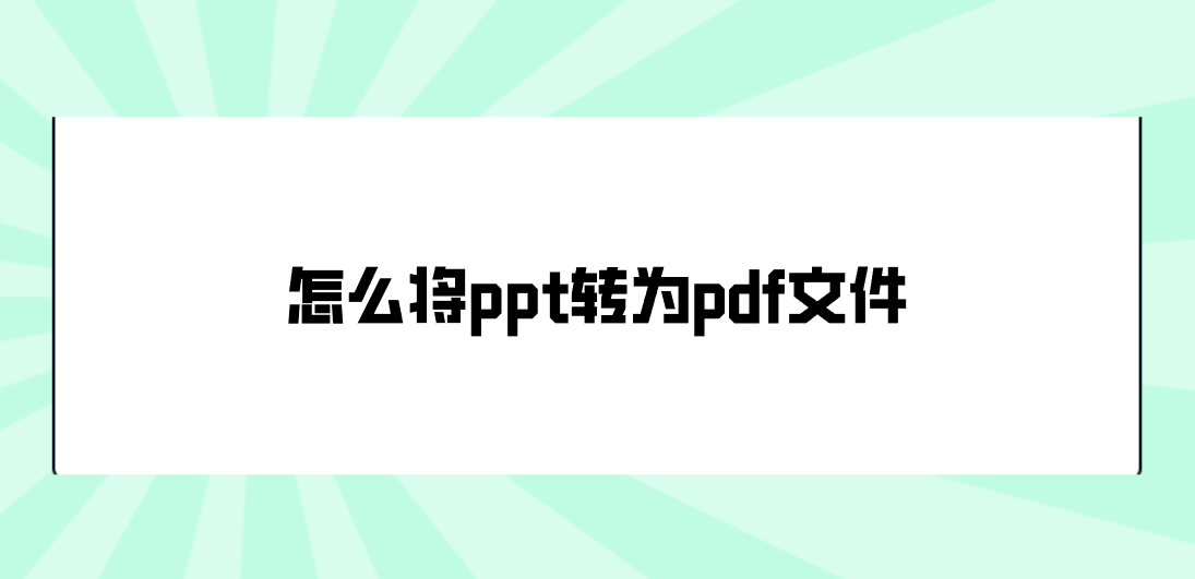 1779874854801171.png