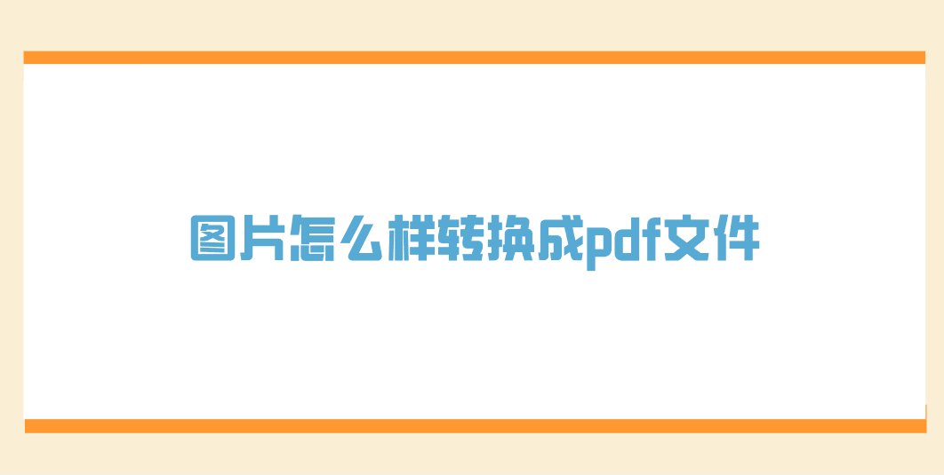 1780219130210256.png