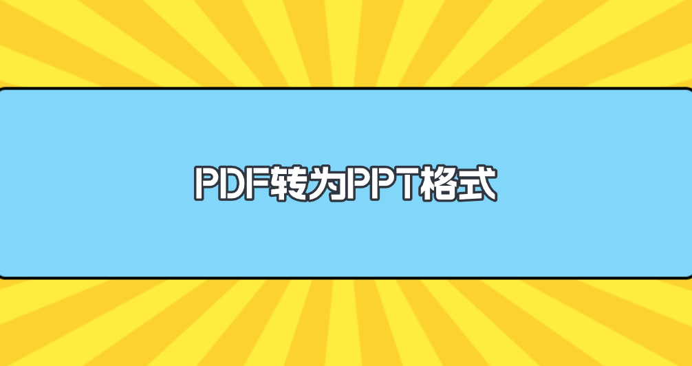 1780652987533932.png