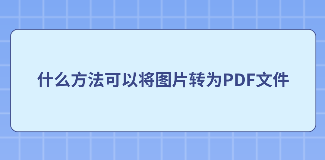 1780997535863742.png