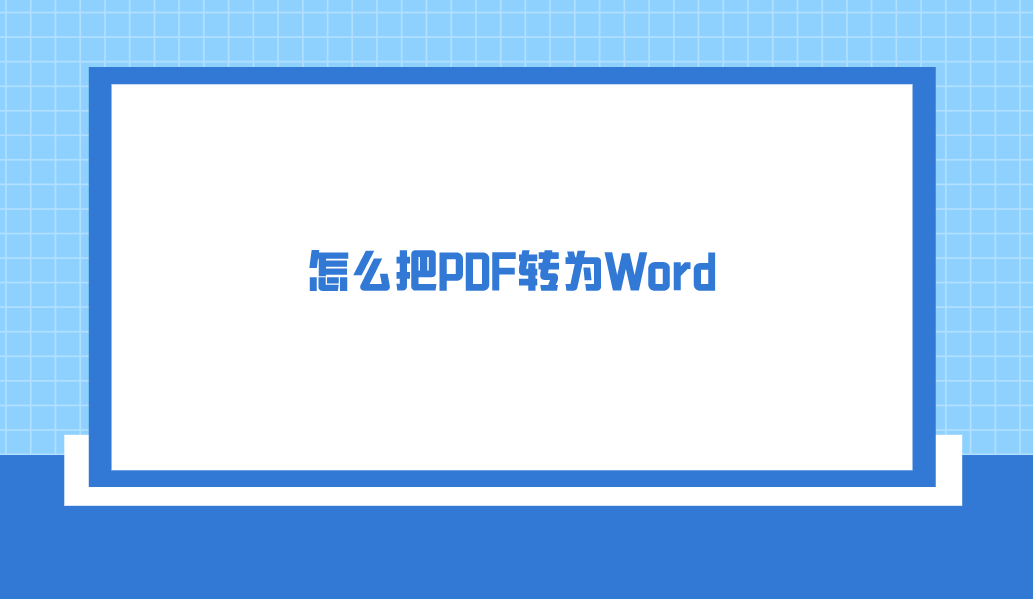 1781084614256227.png