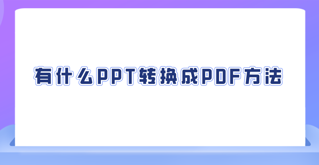 1781258804291330.png