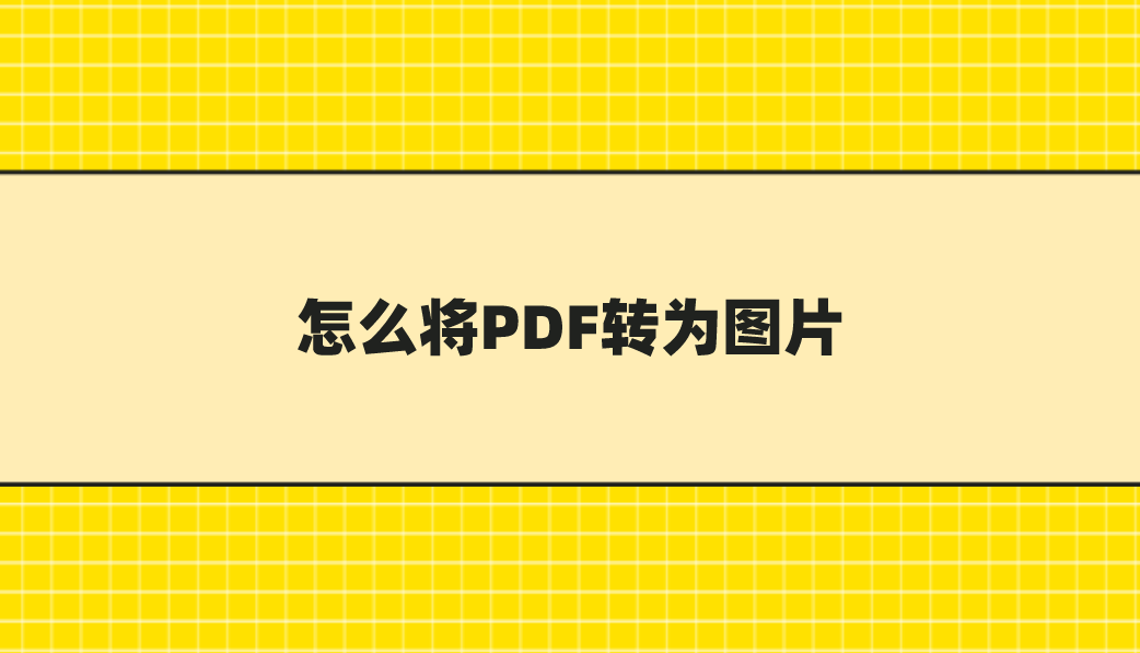 1781605011364183.png