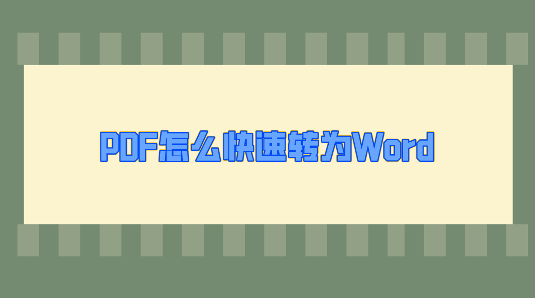 1781867835883472.png
