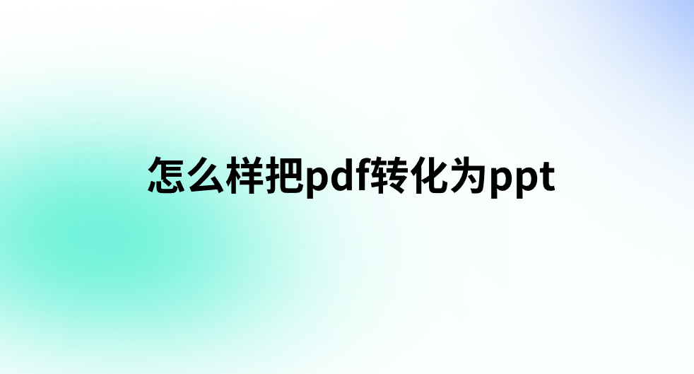 1782036279605767.png