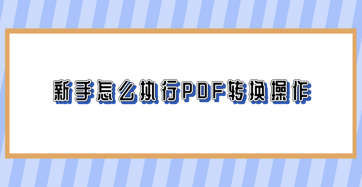 1782296253155018.png 1782296253155018.png