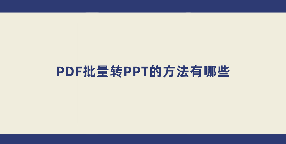 1782470674913348.png