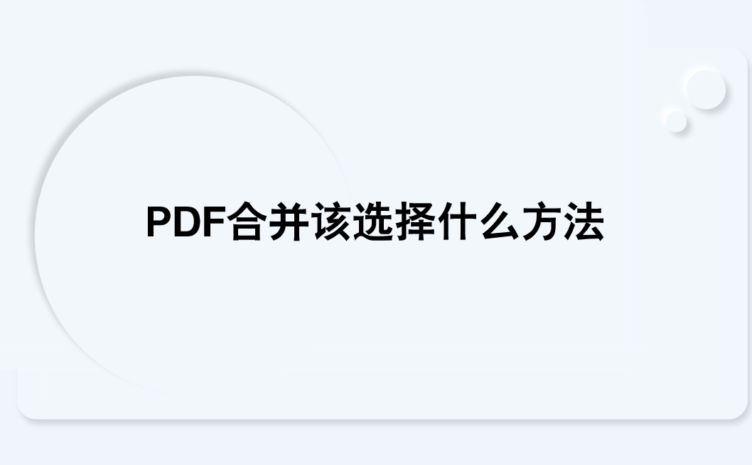 1782727828902088.png