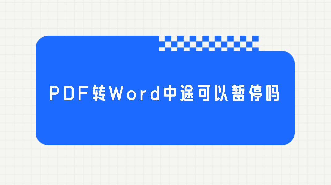 1782900731413526.png