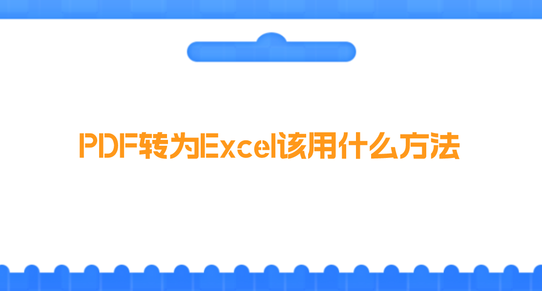 1782987757746632.png