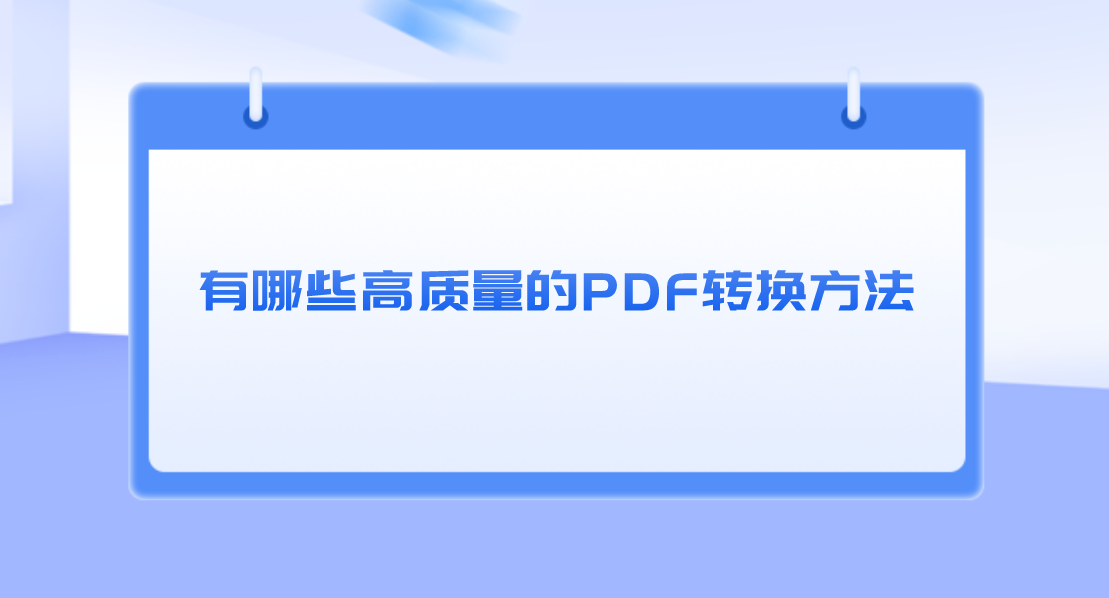 1783243378738555.png