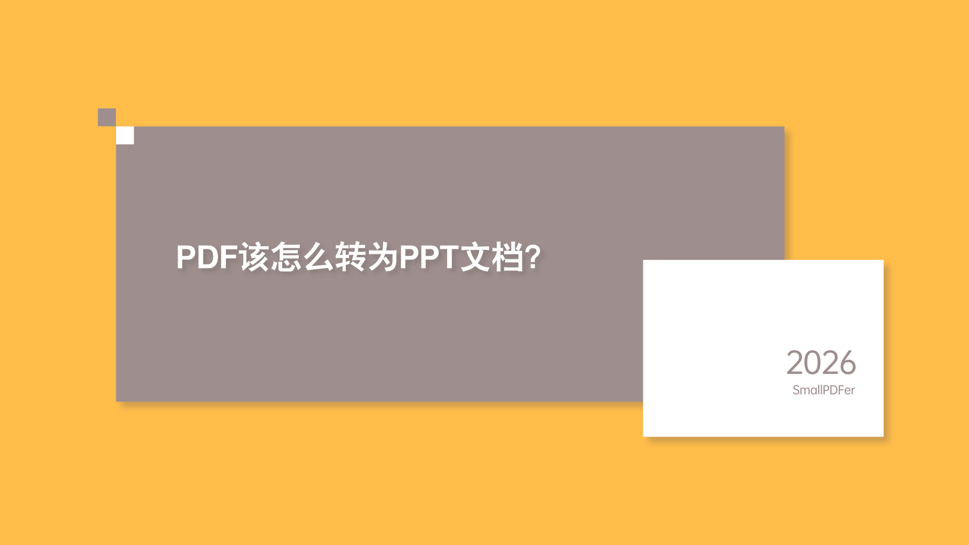 1783419435236965.png