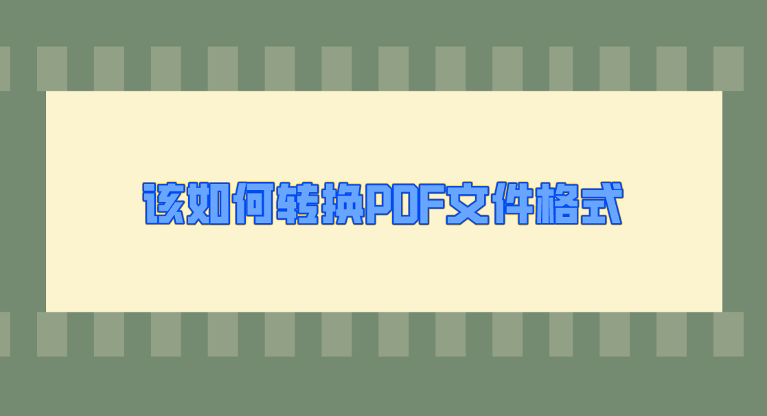 1783592041146879.png