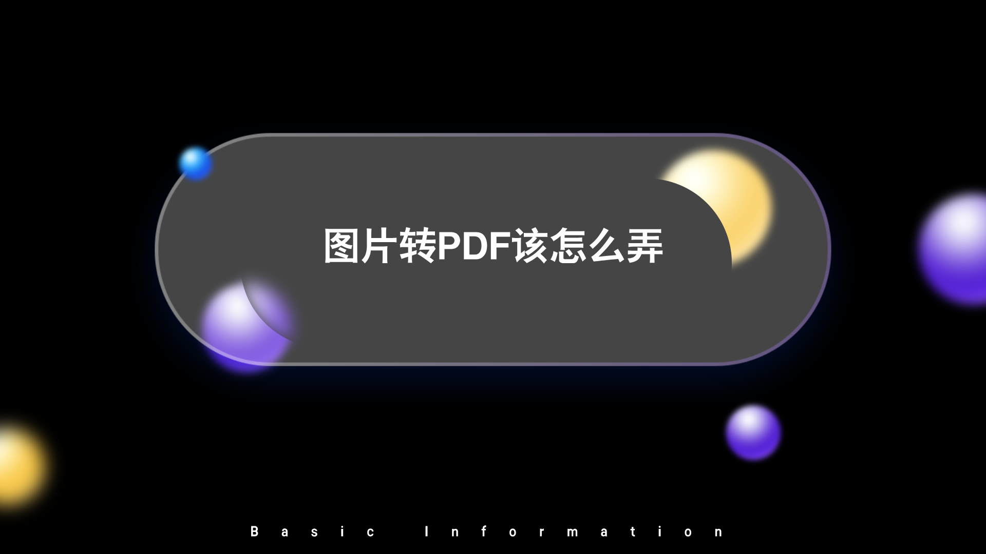 1783764175904985.png