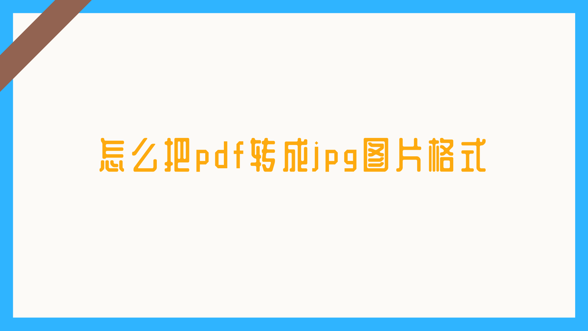 1783937676413824.png