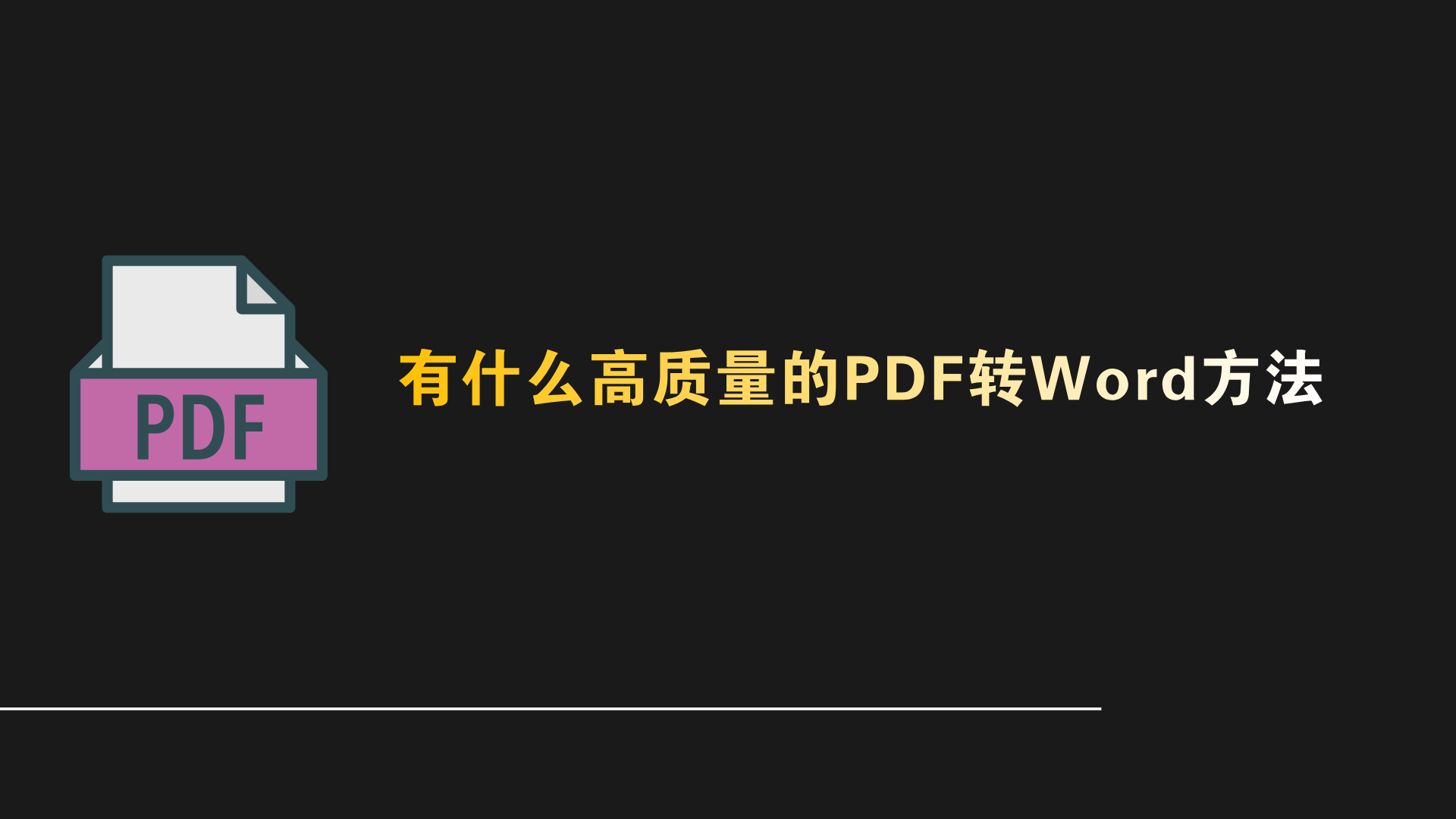 1784025876930613.png