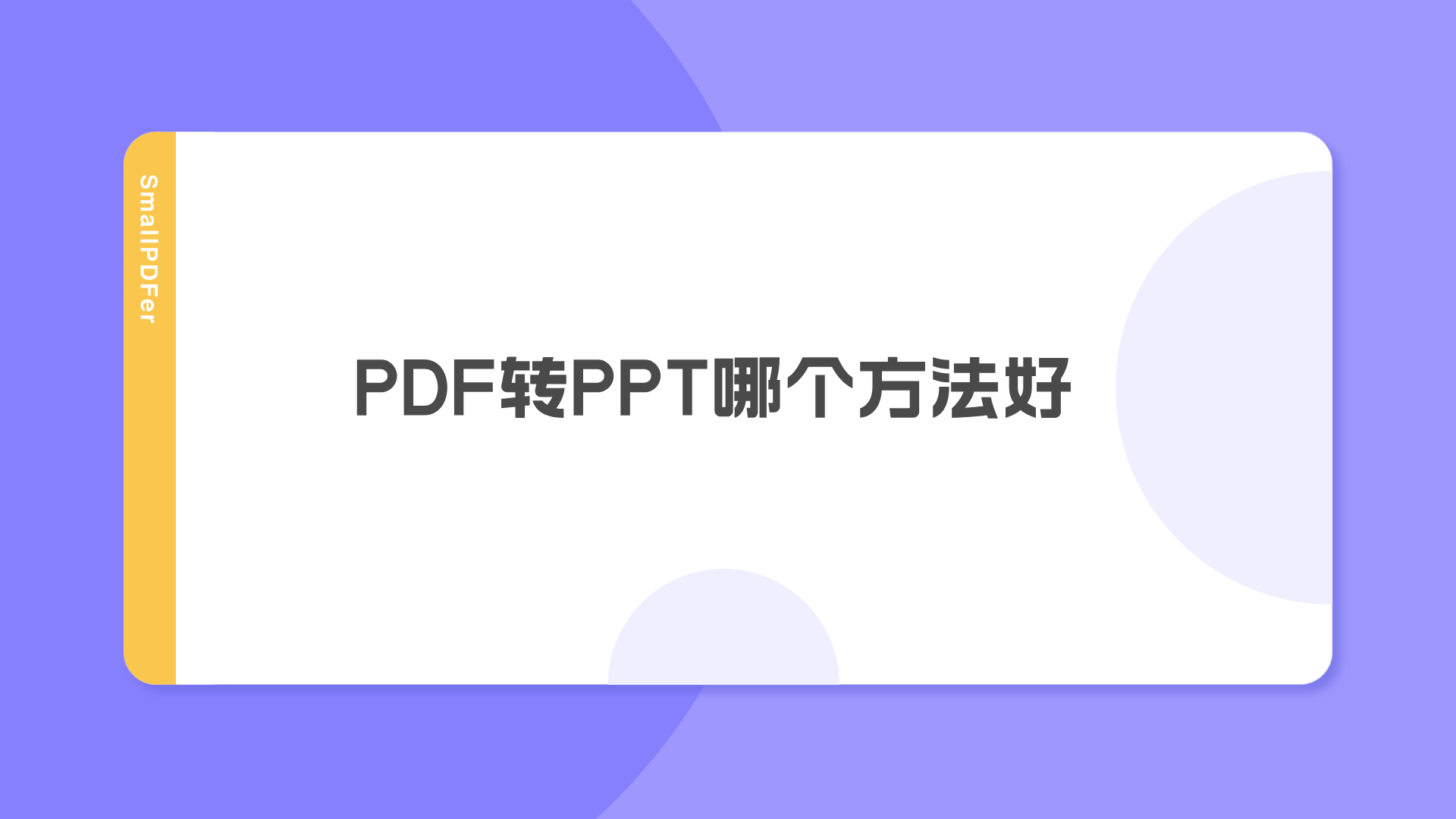1784970170111296.png 1784970170111296.png